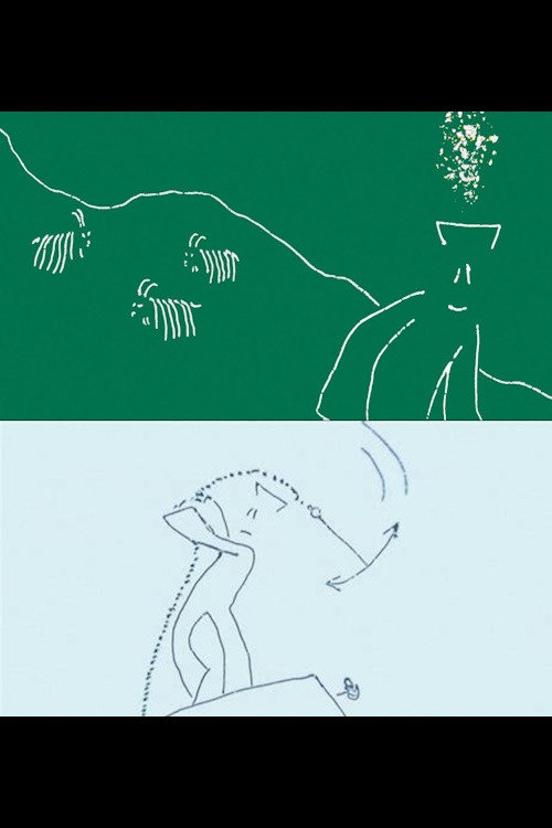 Kapitän Hu