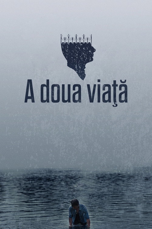La deuxième