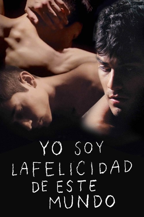 Я, счастье этого мира