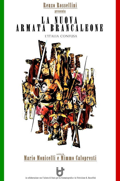 Новая армия Бранкалеоне