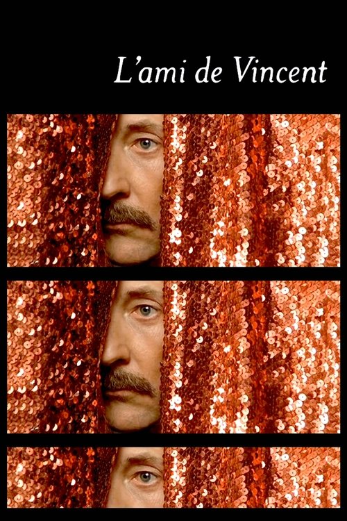 Друг Винсана