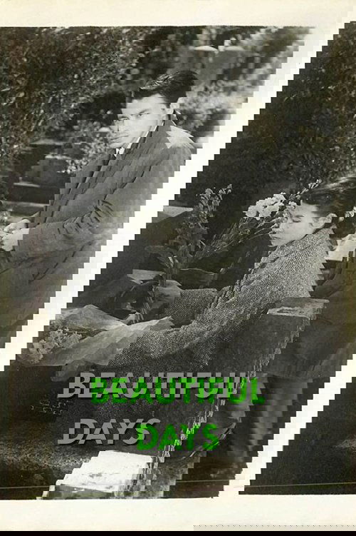 Счастливые дни