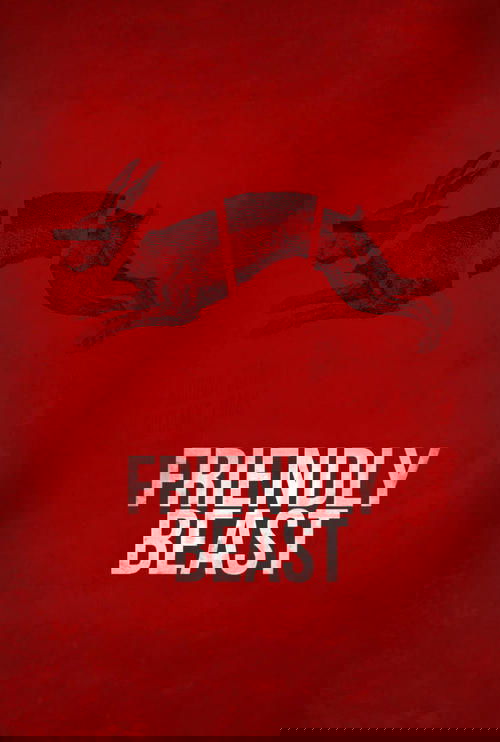 Дружелюбный зверь