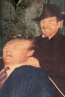 Искренне Ваш