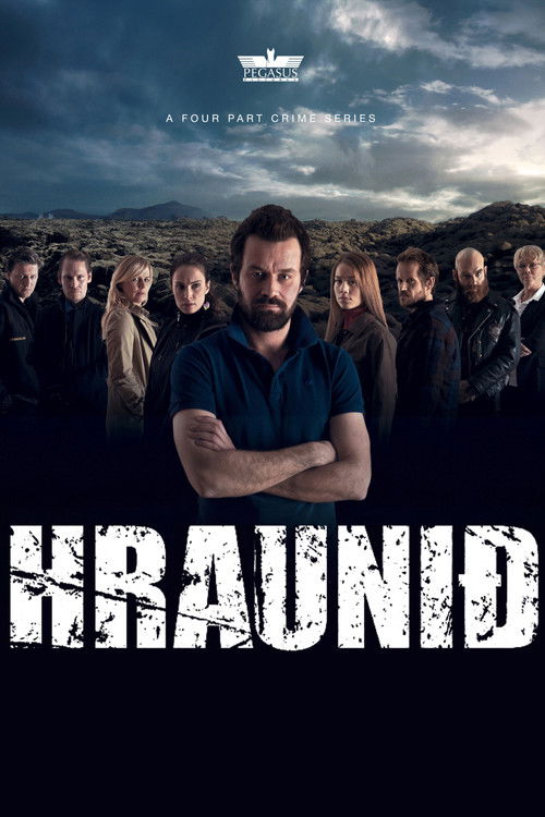 Лавовое поле