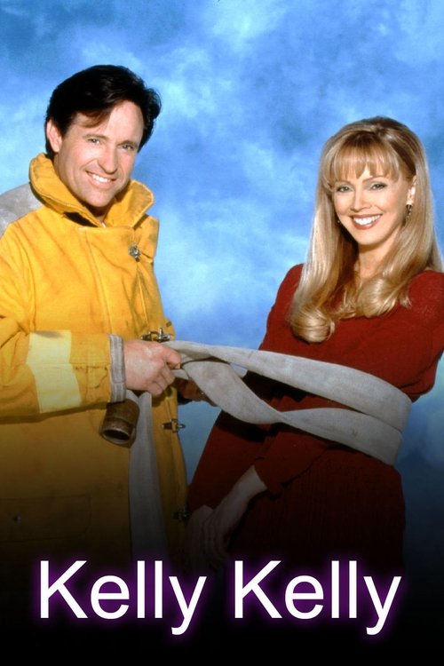 Келли Келли