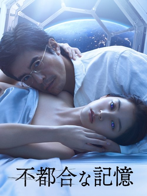 Предыдущая сохранённая версия