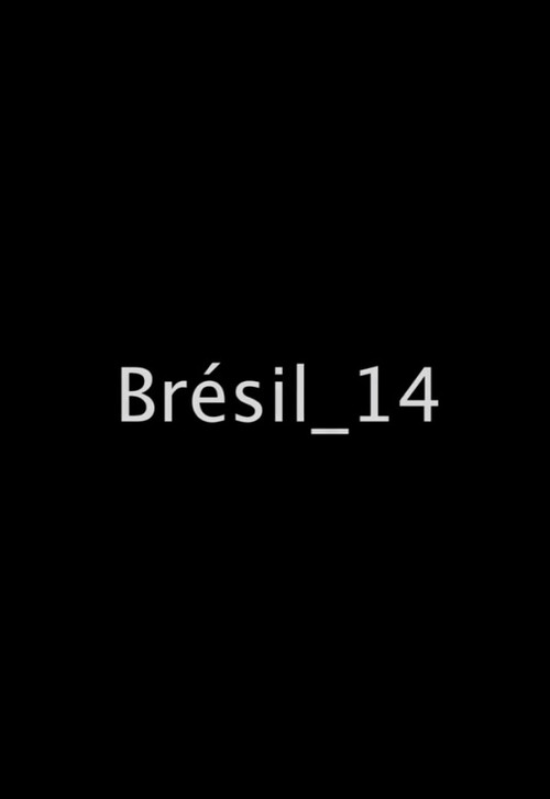 Бразилия_14