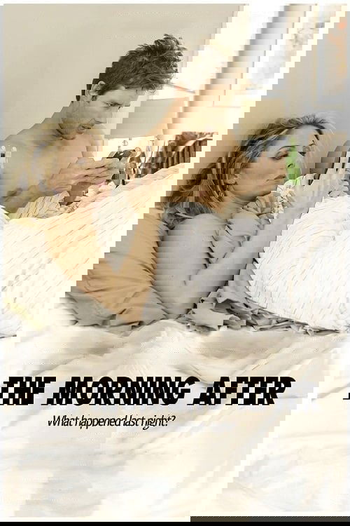 На следующее утро