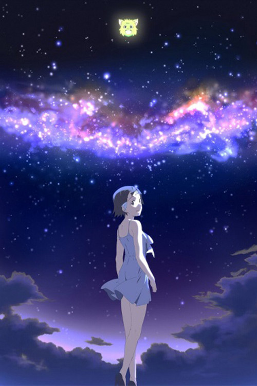 となりの801ちゃんR