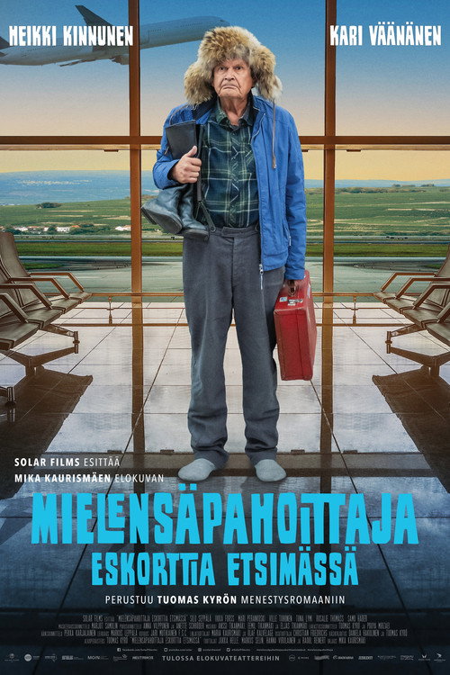 Ворчун в поисках "Эскорта"