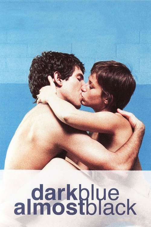 Темно-синий, почти черный