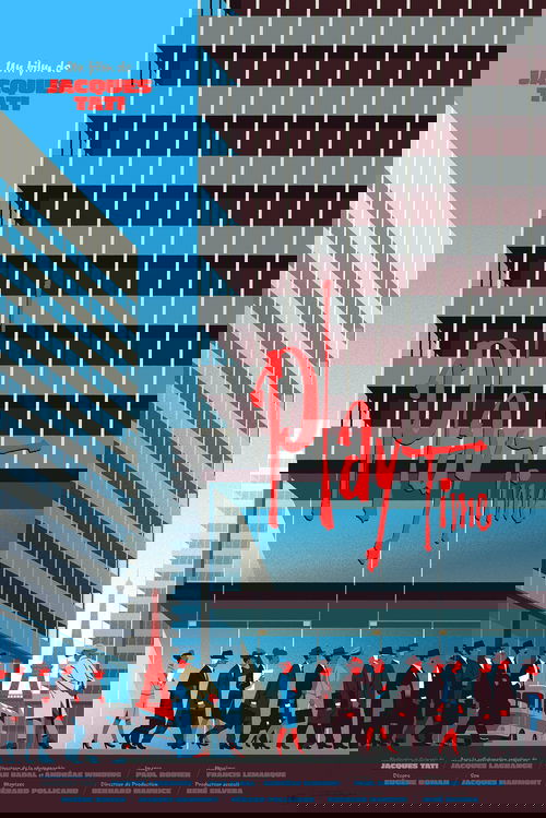 Время развлечений