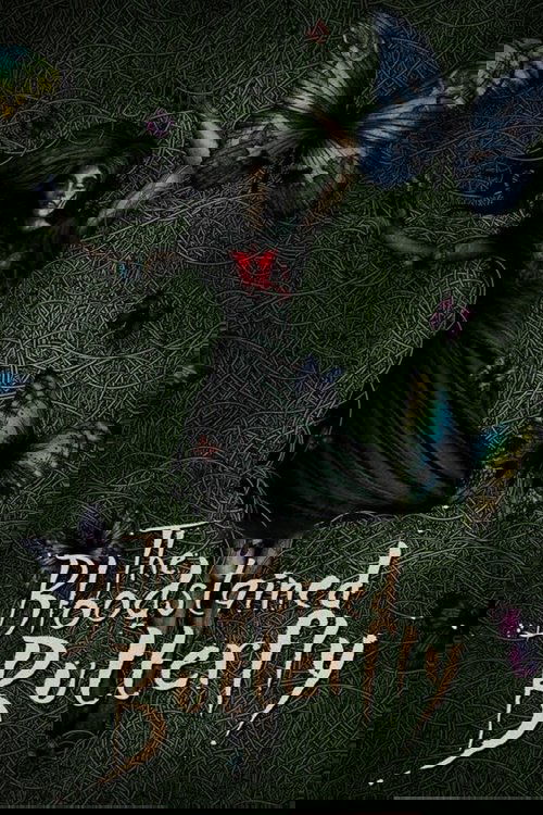 Окровавленная бабочка