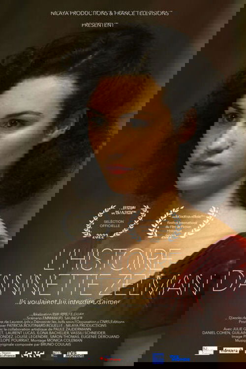 Дело Аннетты Зельман