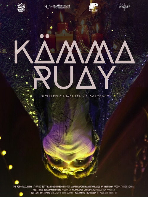 Kammaruay