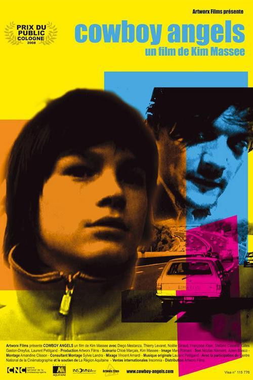 Пастушьи ангелы