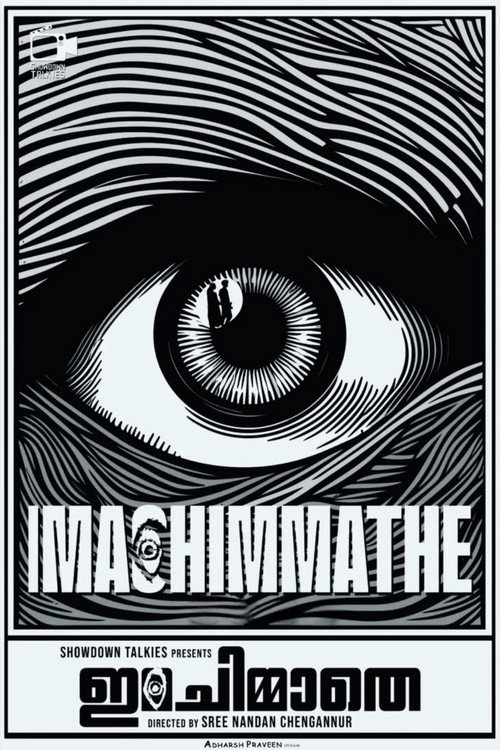 Ima Chimmathe