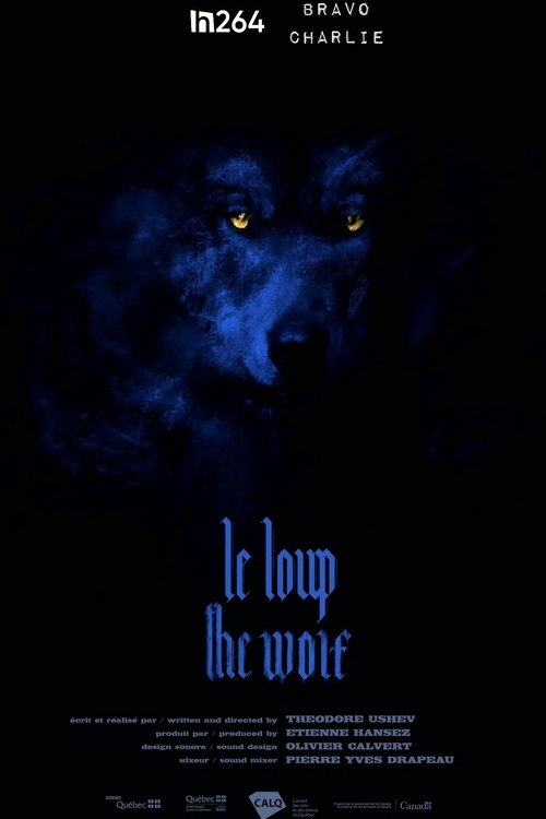 Le loup
