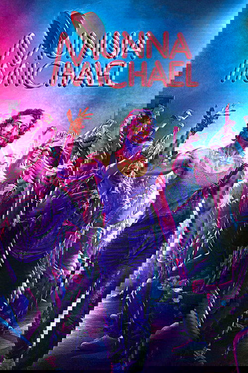 Мунна Майкл