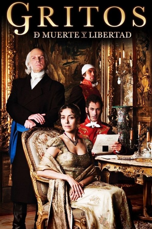 Крики о смерти и свободе