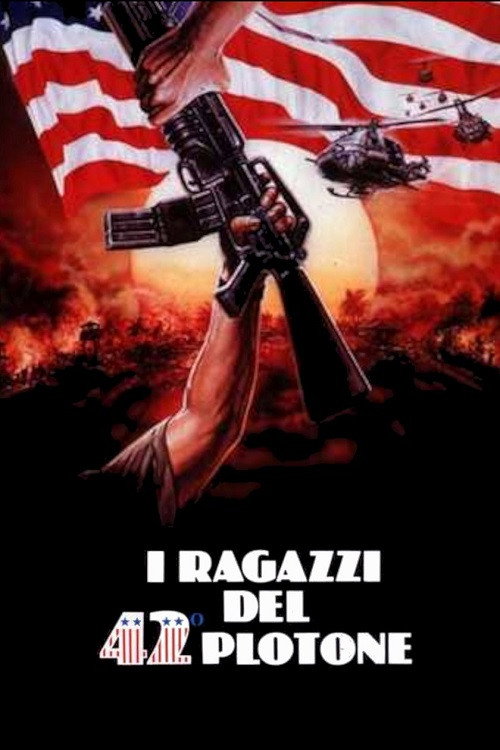 I ragazzi del 42° plotone