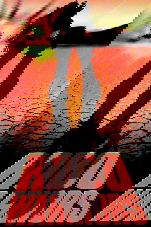 Боевые роботы