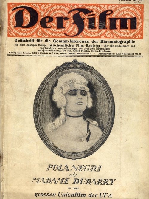 Мадам ДюБарри