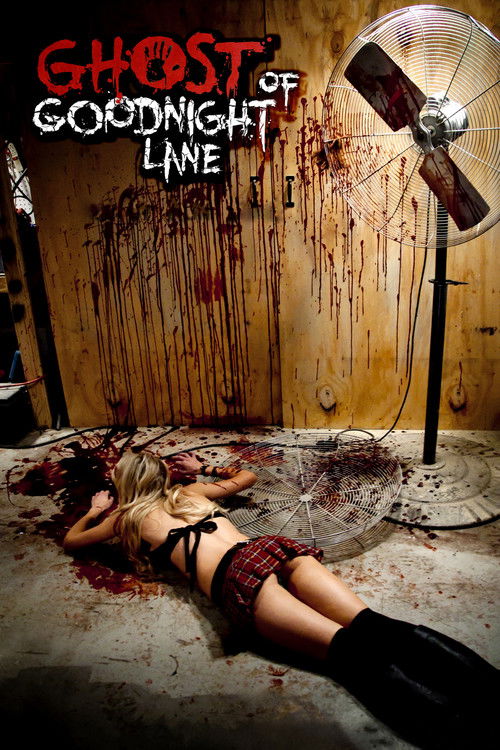 Призрак Гуднайт Лэйн