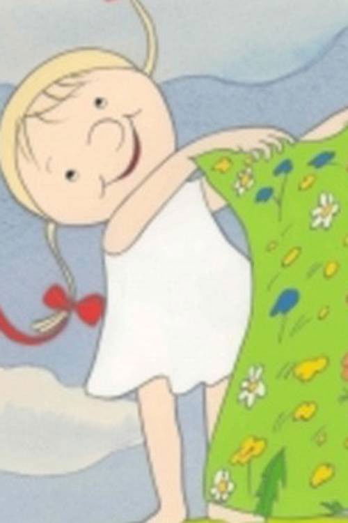 Золотистое лето