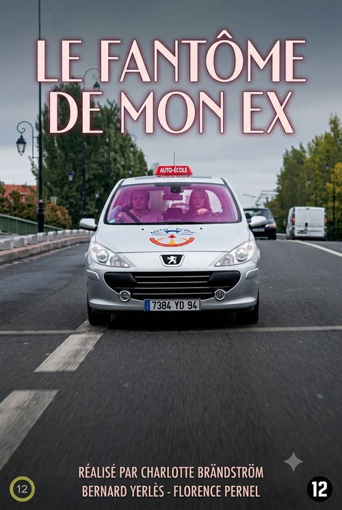 Le Fantôme de mon ex