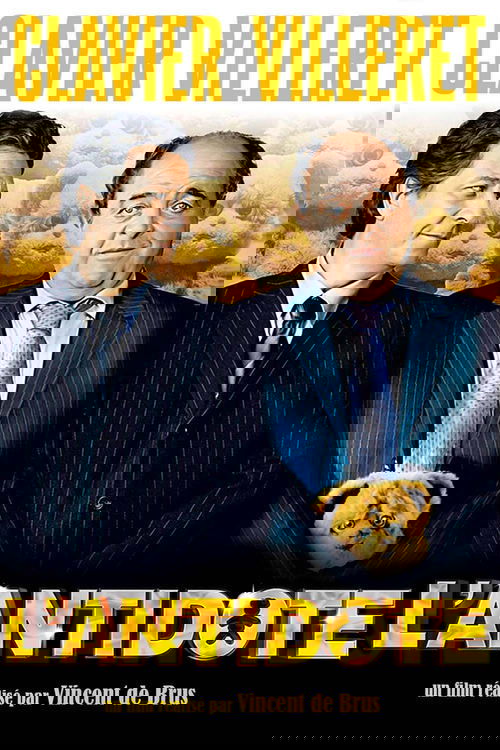 Плюшевый синдром