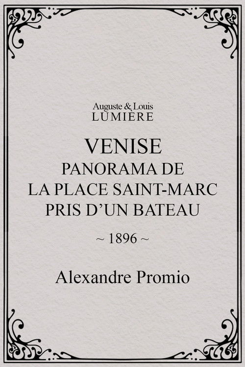 Venise, panorama de la place Saint-Marc pris d'un bateau