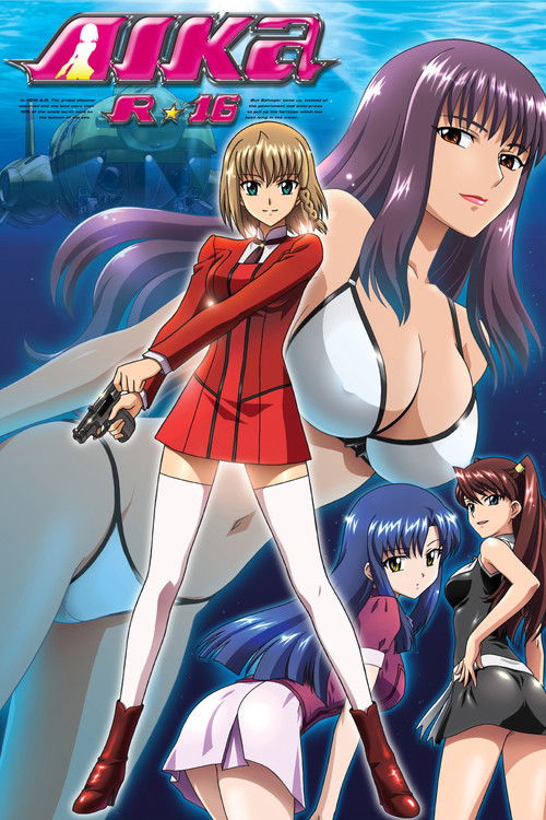 Айка R-16: Девственная миссия