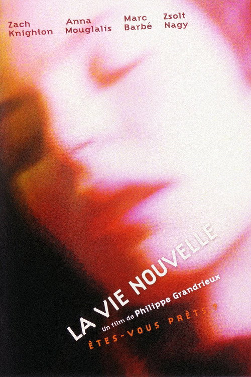 Новая жизнь