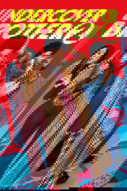 Тайный брат 2