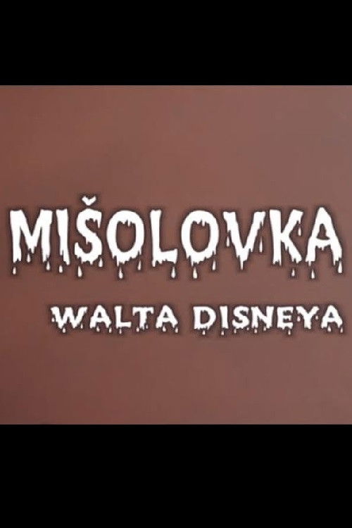Mišolovka Walta Disney