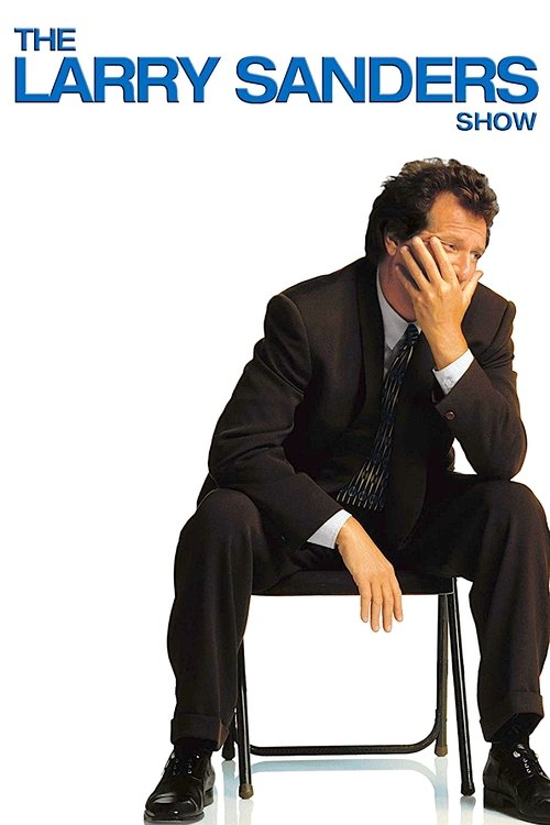 Шоу Ларри Сандерса