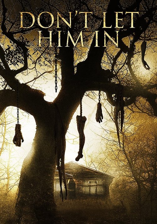 Не впускай его