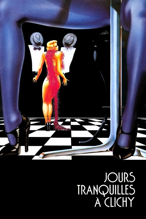 Тихие дни в Клиши