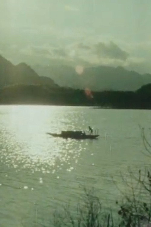 Dòng sông ánh sáng