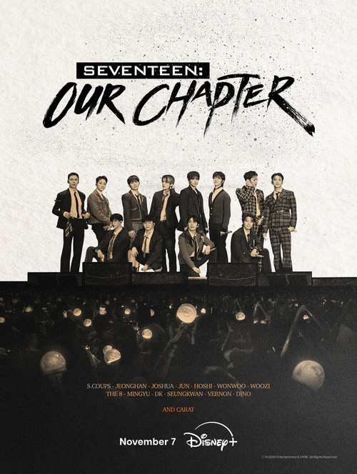 SEVENTEEN: OUR CHAPTER