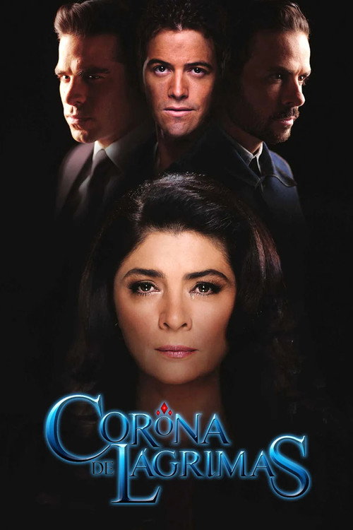 Корона слёз