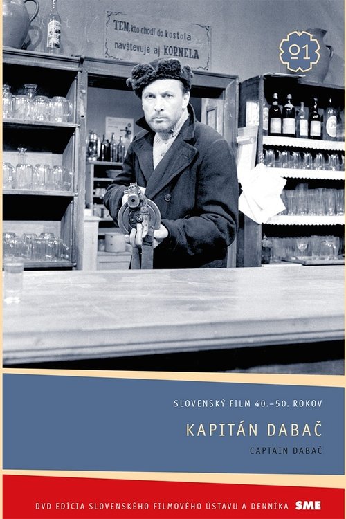 Капитан Дабач