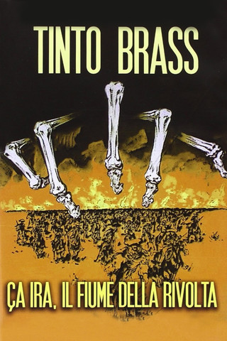 Са-ира, река восстания