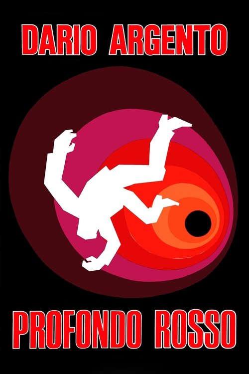 Кроваво-красное