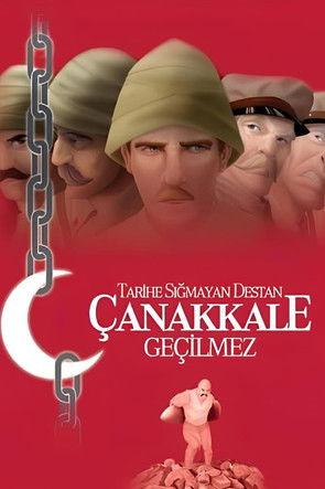 Çanakkale Geçilmez