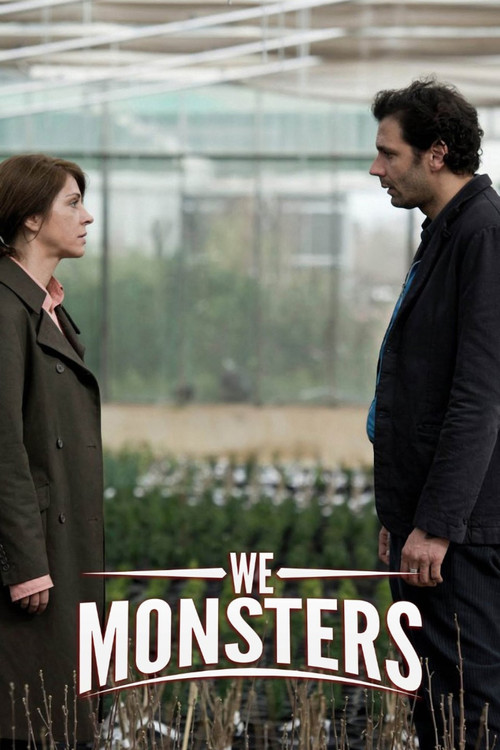 Мы чудовища