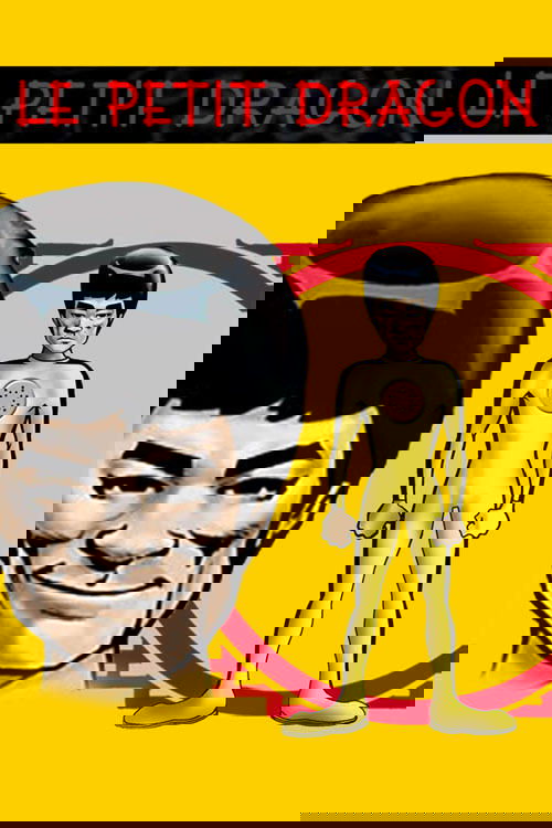 Le Petit Dragon
