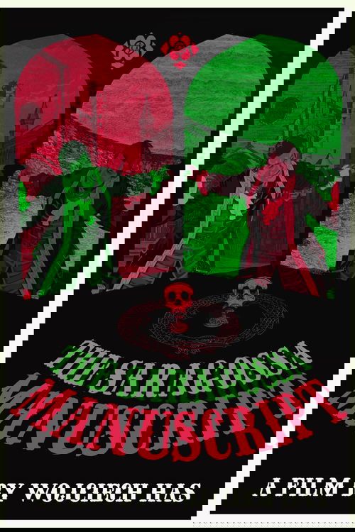 Рукопись, найденная в Сарагосе